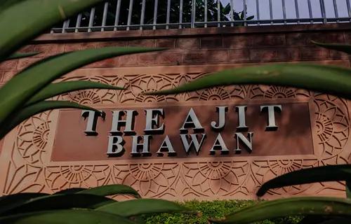 Ajit Bhawan Palace, Jodhpur - Overview - Outdoors 11